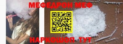 марихуана Ирбит