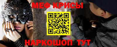 прущий лед Заволжье