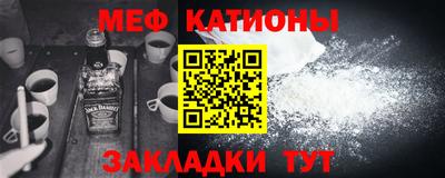 герыч Жуковский