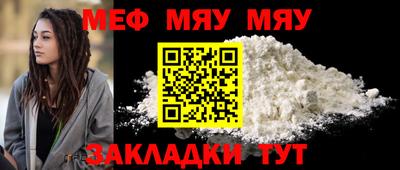 прущий лед Заволжье