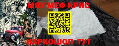 прущий лед Заволжье