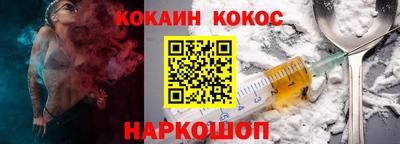 герыч Жуковский