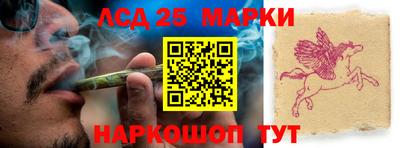 герыч Жуковский