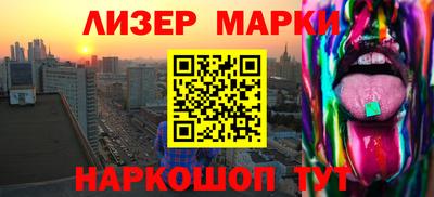прущий лед Заволжье