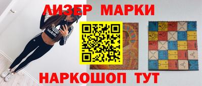 прущий лед Заволжье