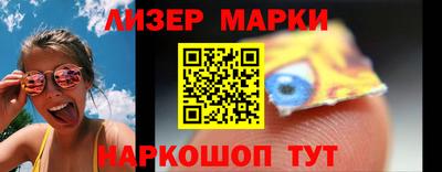 прущие крисы Заводоуковск