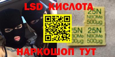 прущий лед Заволжье