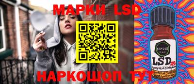 прущие крисы Заводоуковск
