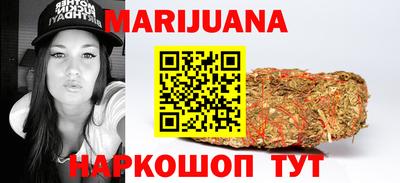 прущий лед Заволжье