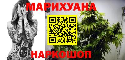 прущий лед Заволжье