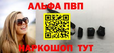 герыч Жуковский