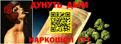 прущие крисы Заводоуковск