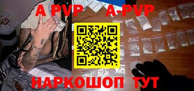 герыч Жуковский