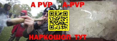 герыч Жуковский