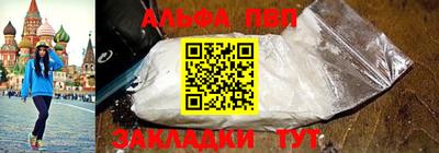 герыч Жуковский