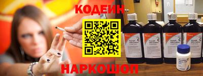 прущий лед Заволжье