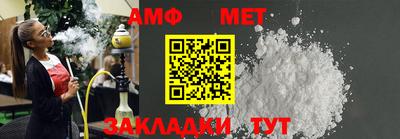 прущий лед Заволжье