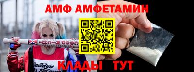 герыч Жуковский