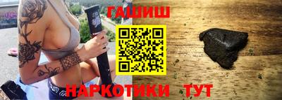 прущий лед Заволжье