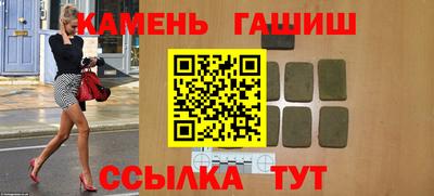 герыч Жуковский