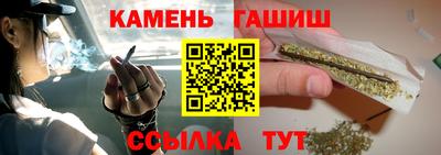 герыч Жуковский