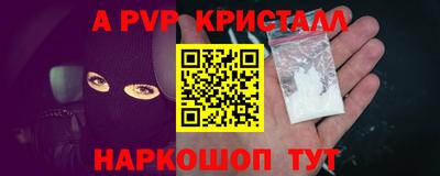 герыч Жуковский