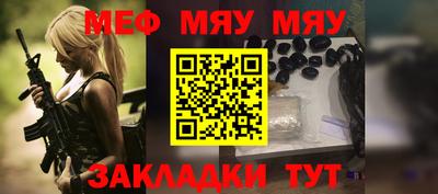 герыч Жуковский