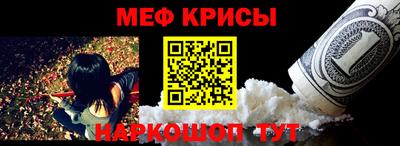 прущий лед Заволжье
